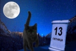 Misztikus péntek 13. szeptember 2019 - Előnézeti Képe